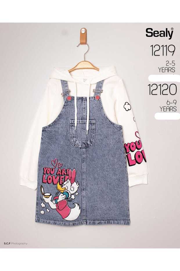 Girls' Denim Jacket and Pants Set