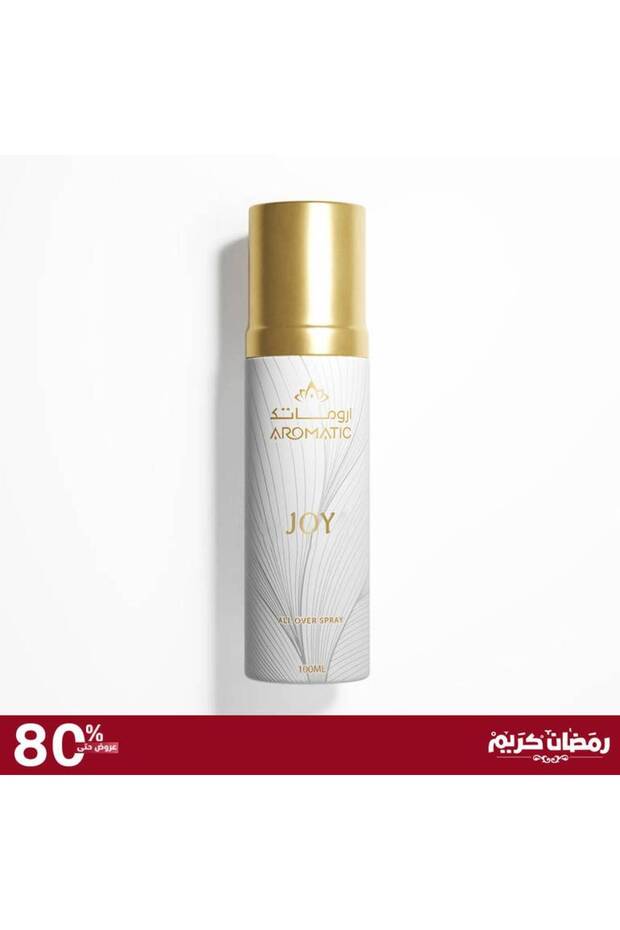 عطر متعدد الاستخدامات 3 * 1