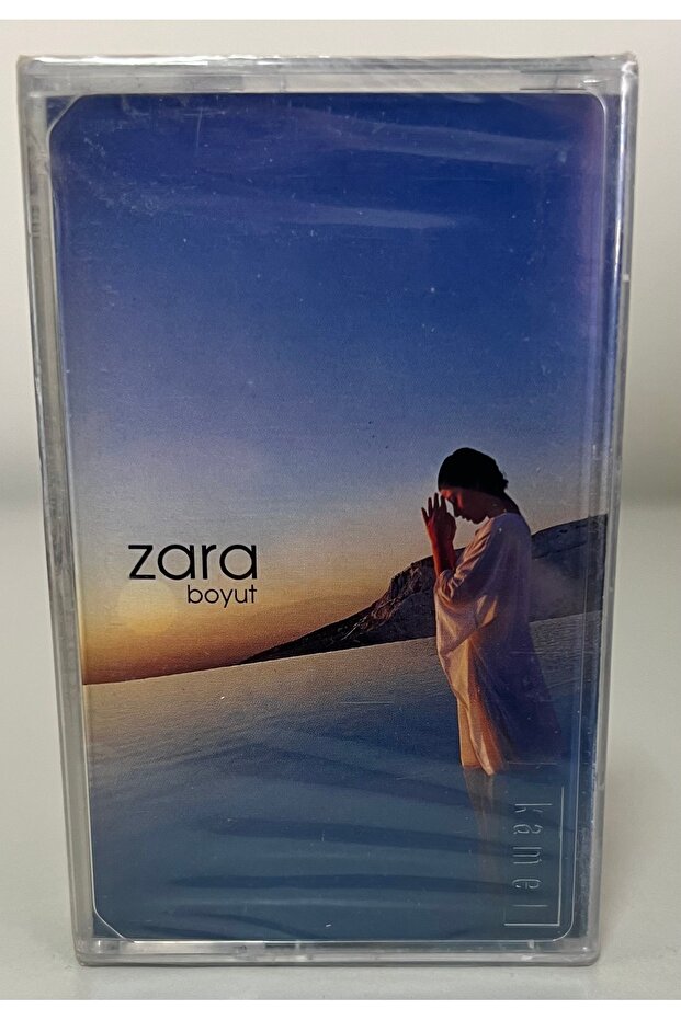 شريط قياس زارا (جيلاتين صفر)