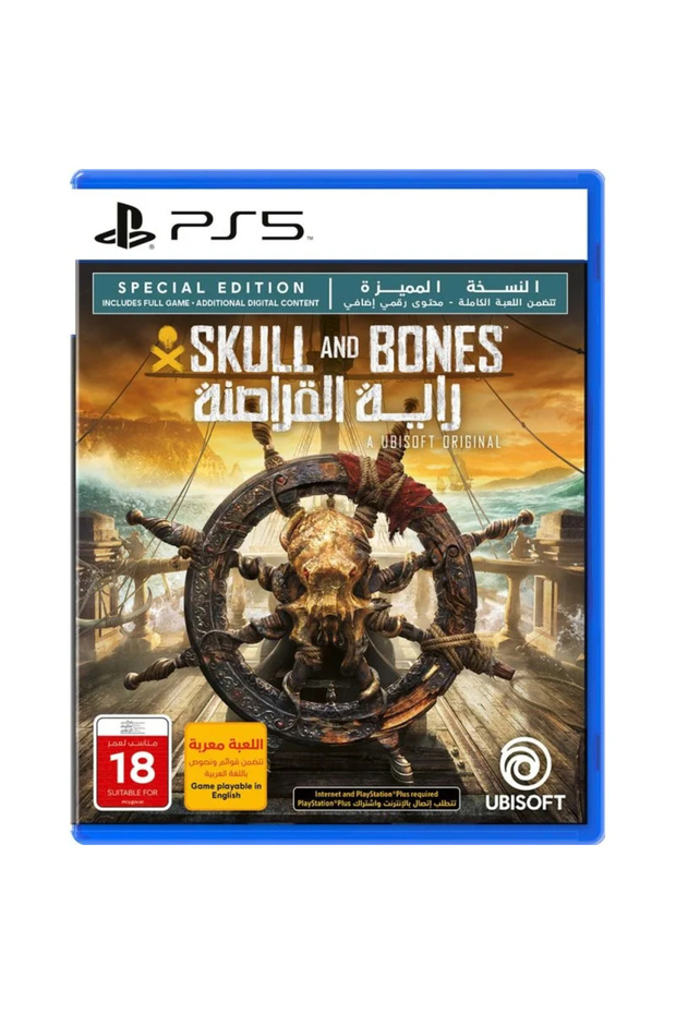 Skull And Bones Limited Edition PS5
