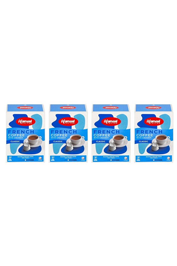 Jordan French Coffee with Creamer 250 grams x 4