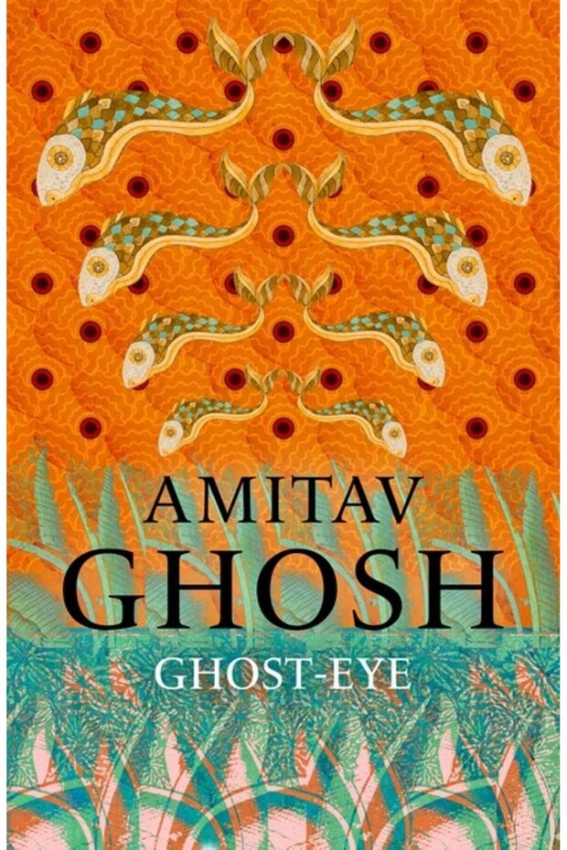 Ghost-Eye - 1
