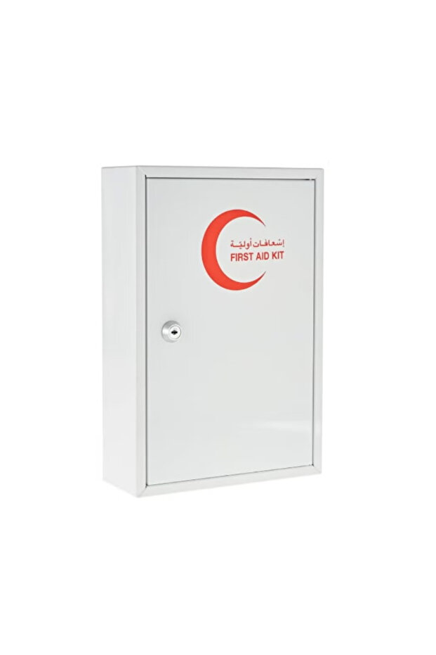 First Aid Box Metal Empty Small NM45