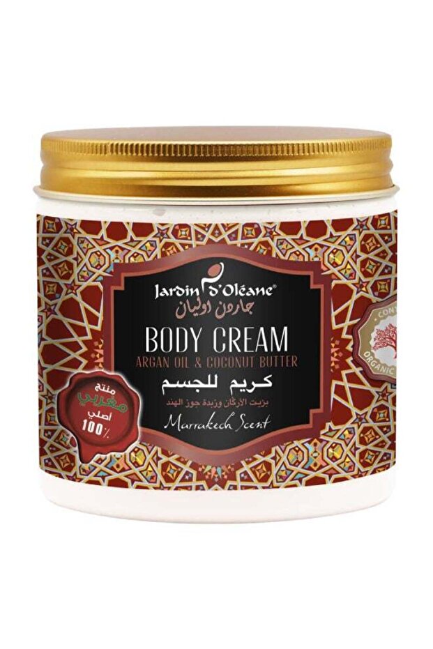 Body Cream with Argan Oil and Coconut Butter