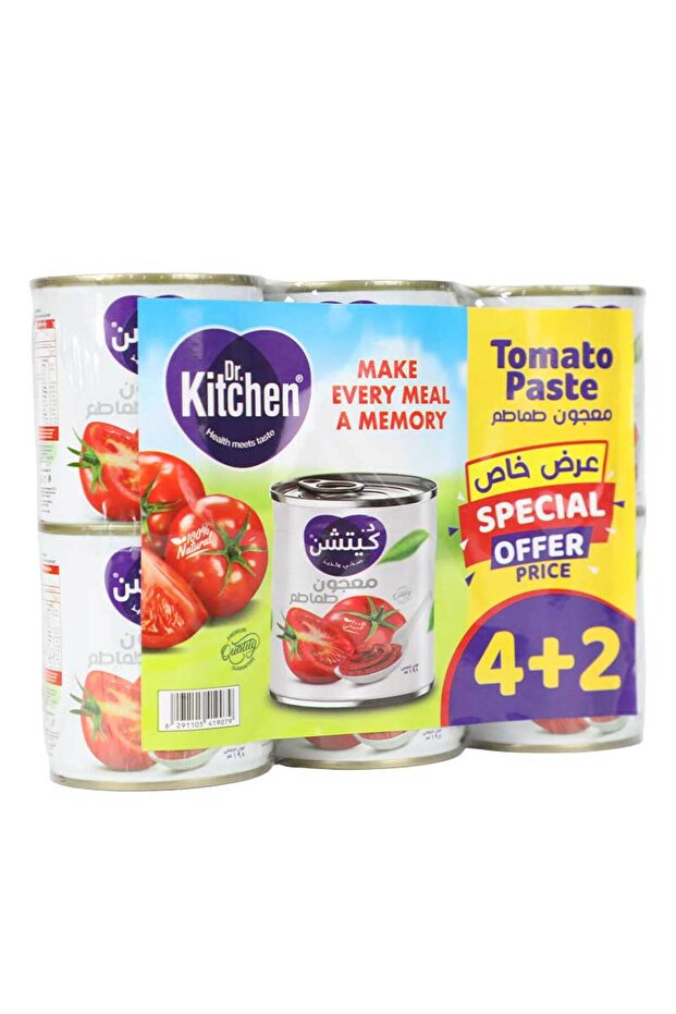 Concentrated Red Tomato Paste Cooking Multi-Pack Can (4+2 Free x 198g)