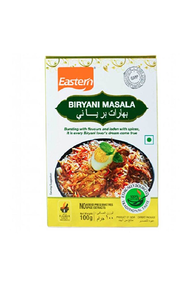 Fragrant Chicken Rice Biryani Core Spice Mix Powder (100g)