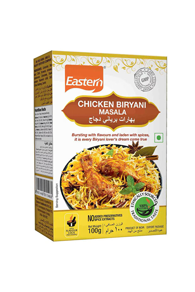 Spicy Chicken Biryani Aromatic Rice Spice Mix Powder (100g)