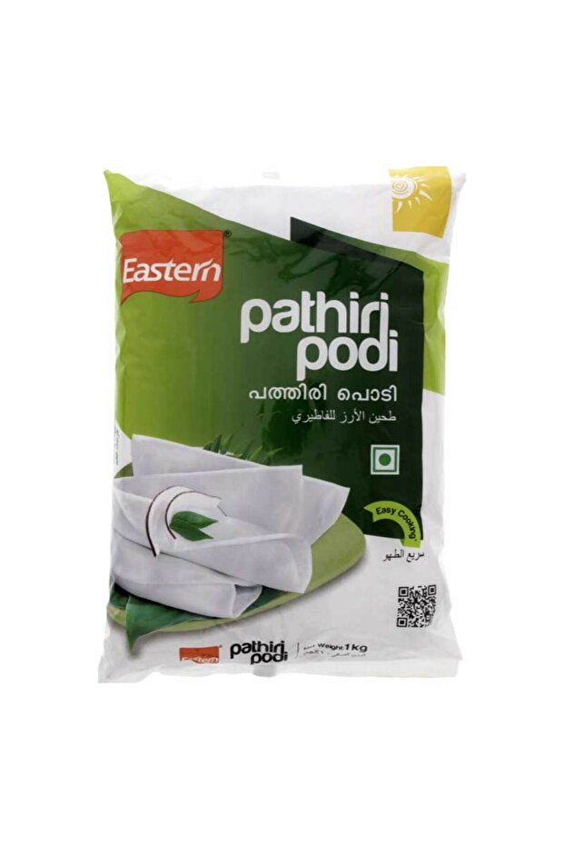 Pathri Podi Soft Rice Flatbread Fine Baking Flour (1kg)