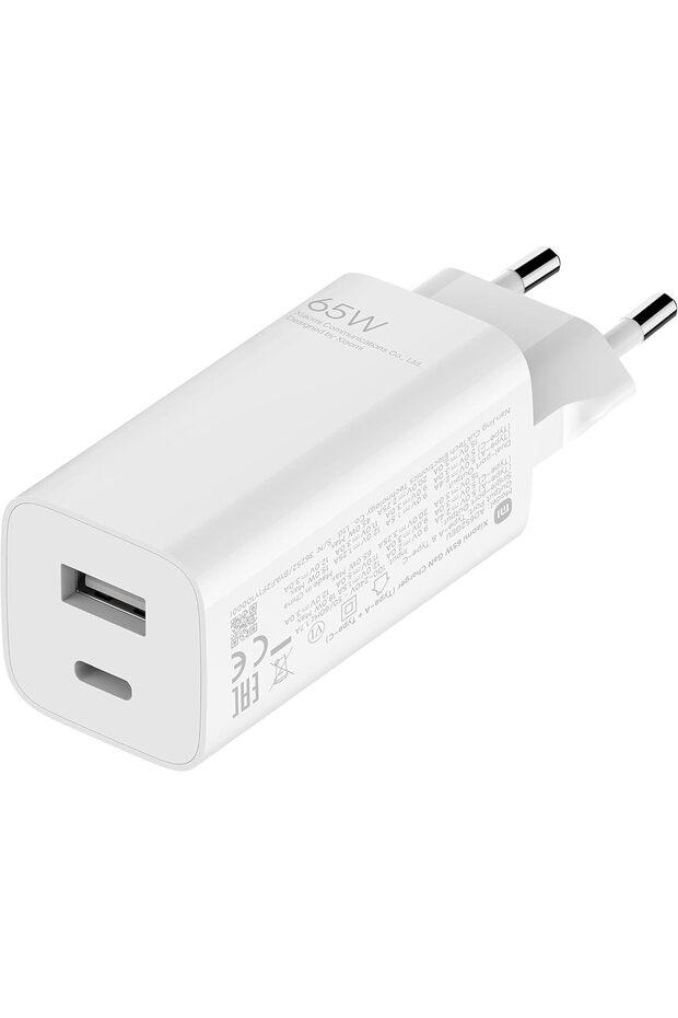 XIAOMI MI 65W GAN CHARGER (TYPE A TYPE C) WHITE EU