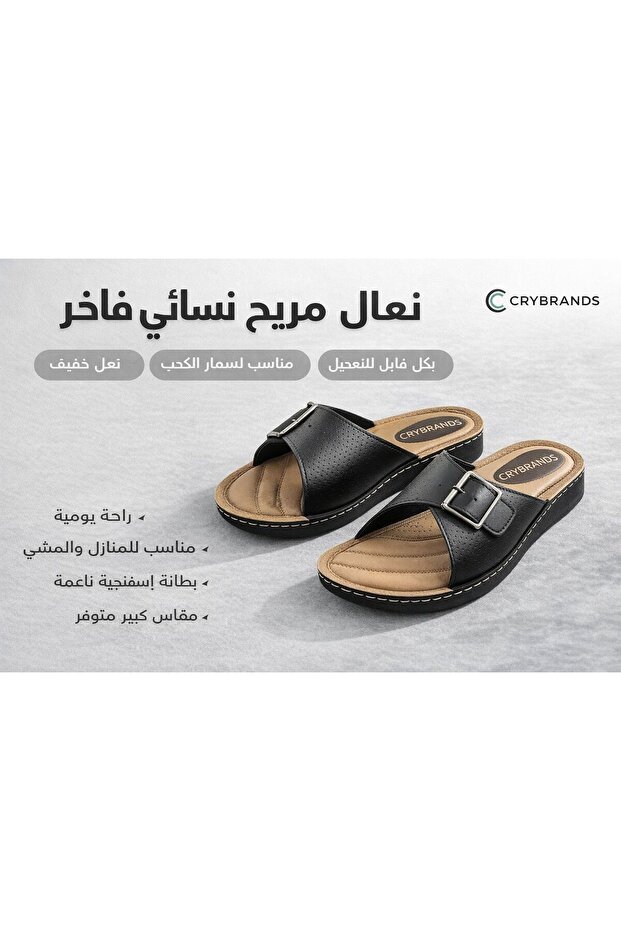 Orthopedic Women's Slippers - Adjustable Single Buckled - Soft Sole House Slippers Daily Comfortable Soft Slipper