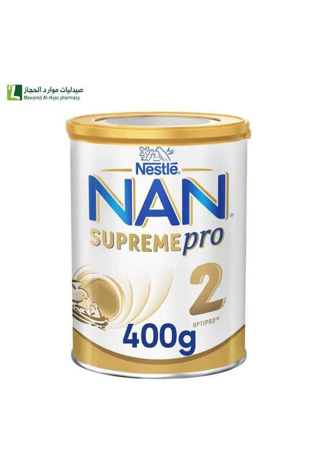 نان سوبريم برو حليب أطفال (2) 400 جم