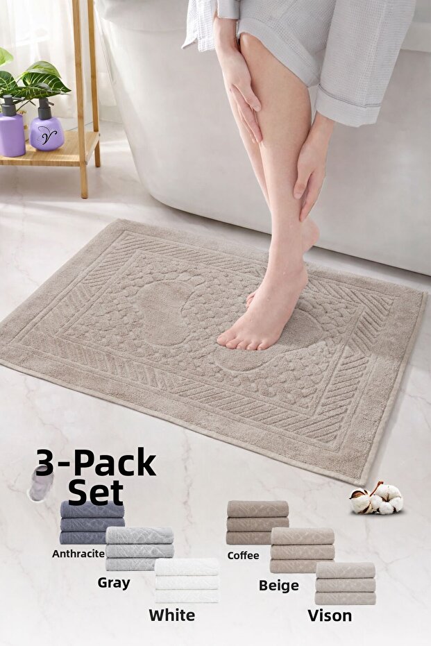 Cotton Foot Towel | 3-Pack | Towel Mat Set | Bath Mat | Hotel Series | 50X70 cm