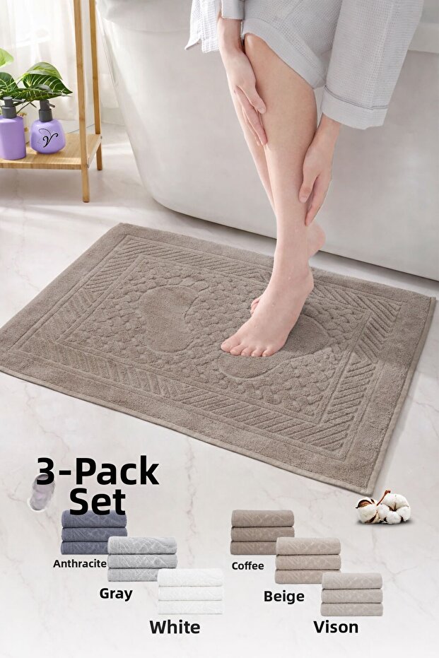 Cotton Foot Towel | 3-Pack | Towel Mat Set | Bath Mat | Hotel Series | 50X70 cm