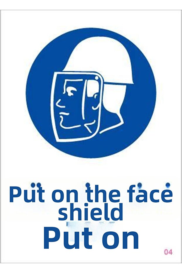 لافتة تحذيرية للحاجز الوجهي 25x35 كود:4 - 1