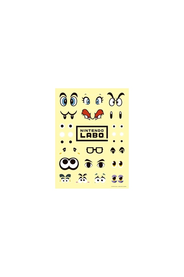 SET DE PERSONALIZARE LABO - GDG - 3
