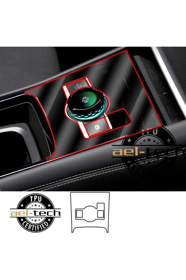 Volkswagen Tiguan Compatible Gear Shift Surround Piano Black Tpu Protector 2024-2026