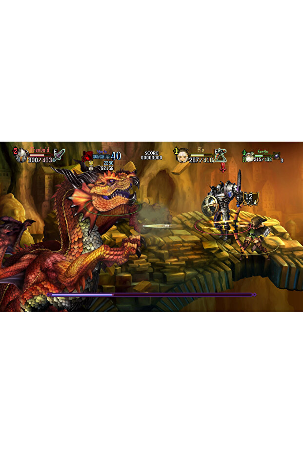 PS4 Dragons Crown Pro (UE) - 5