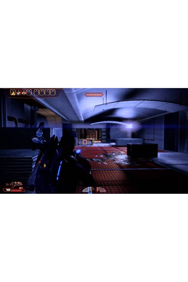 Mass Effect 2 /PC - 7