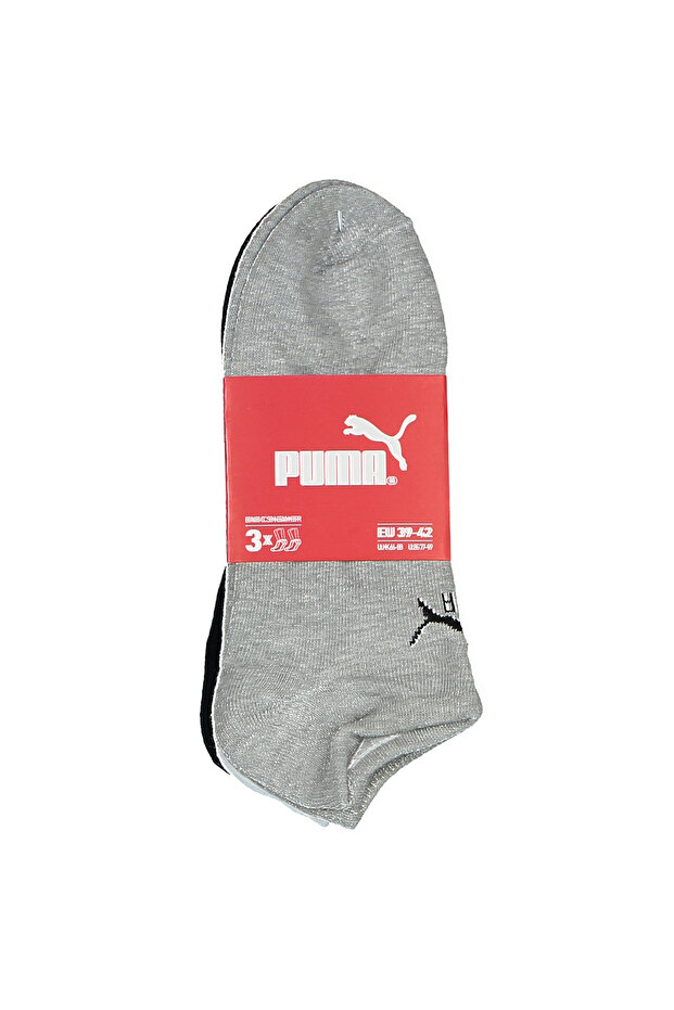 Sneaker-V 3P Unisex Çok Renkli Günlük Stil Çorap 88749704 - 2