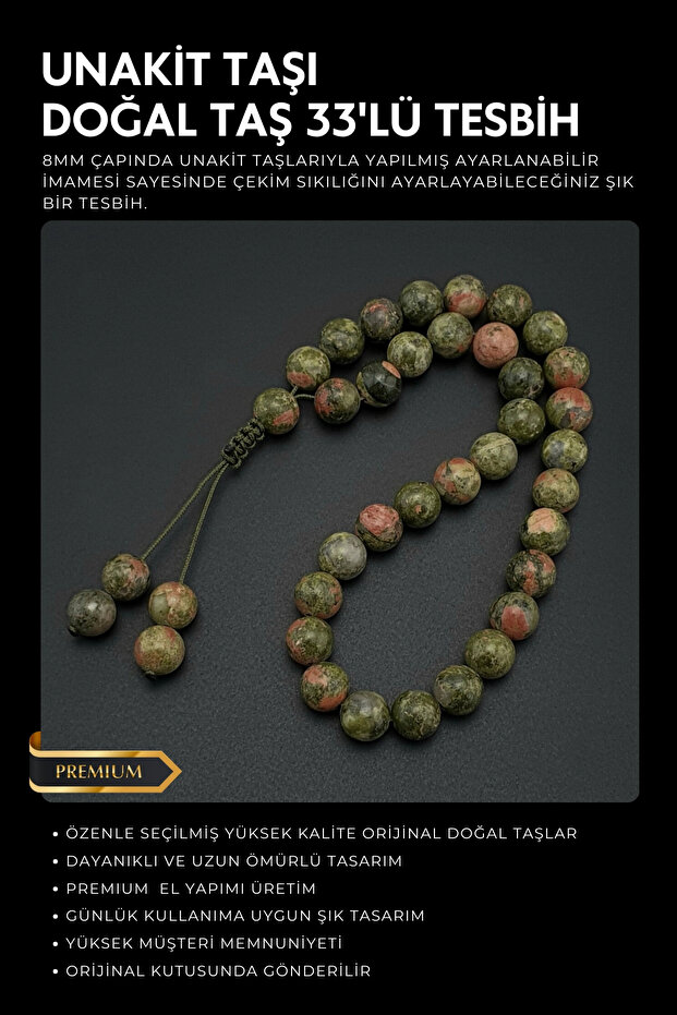 Original Natural Stone 8mm Unakite Stone 33-Piece Prayer Beads, Men's Gift, Handmade Prayer Beads