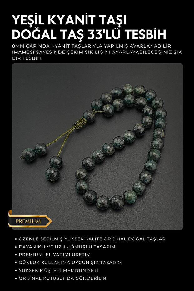 Original Natural Stone 8mm Green Kyanite Stone 33 Prayer Beads, Men's Gift, Handmade Prayer Beads