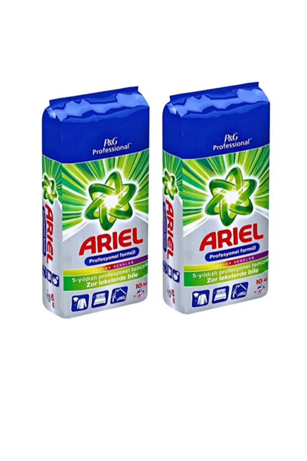 Professional,Universal 2X 10.kg, - 1
