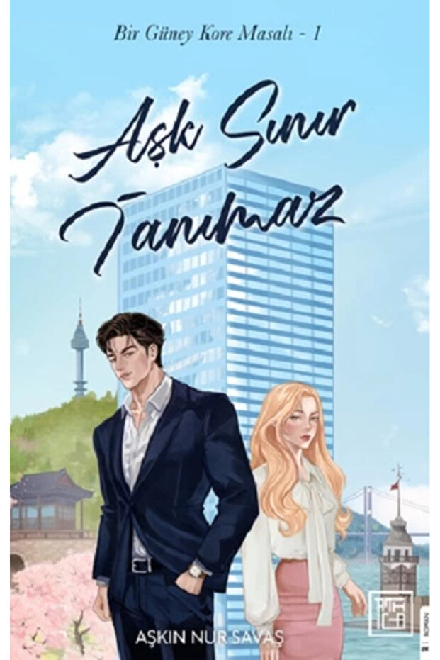 Aşk Sınır Tanımaz - 1