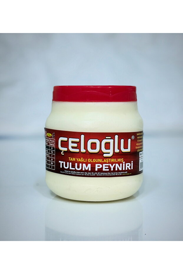 TULUM PEYNİRİ 1 Kg - 2