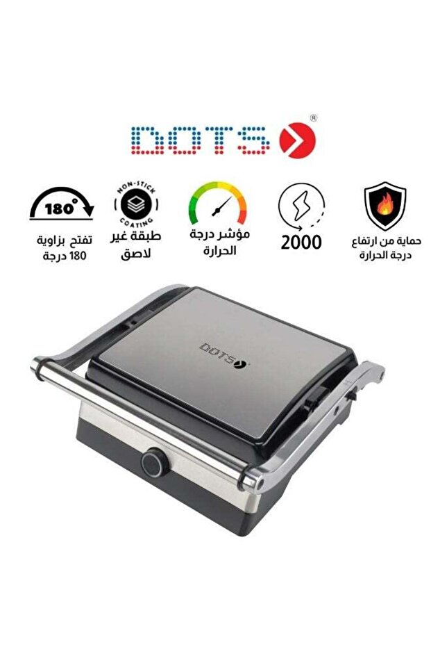 شواية كهربائية بقوة 2000 واط، صانعة سندويشات شرائح ذات لوح ثابت