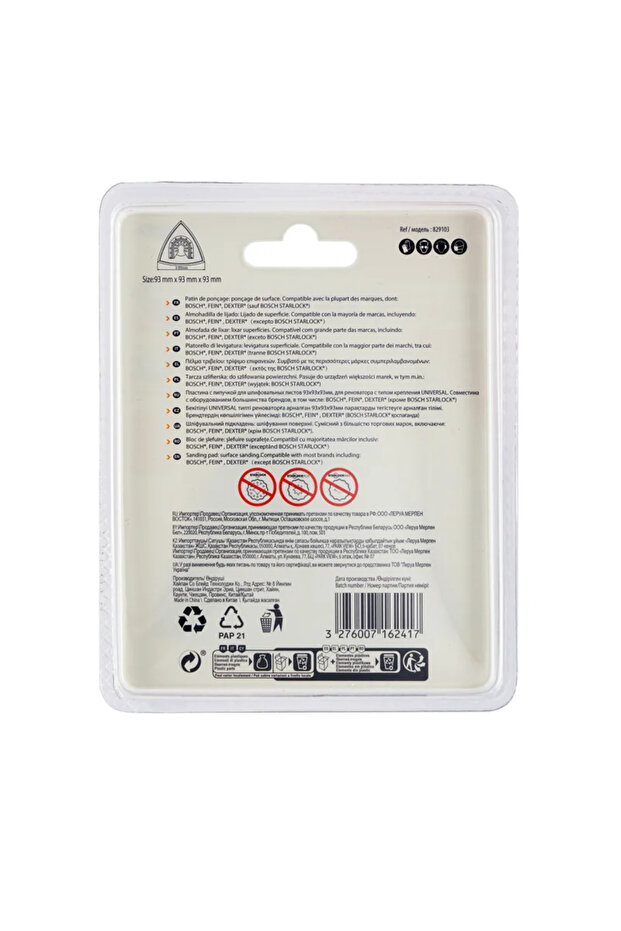 Pad slefuire multifunctional, - 4