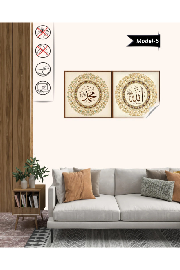 Static Clingable Tablecloth - Religious Poster (Model- 5)