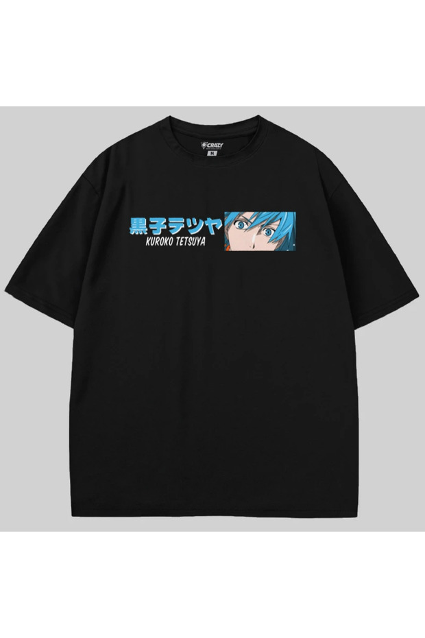 Kuroko Tetsuya Basket Atlkubaan Oversized T-Shirt