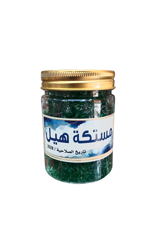 مستكة هيل 200جرام