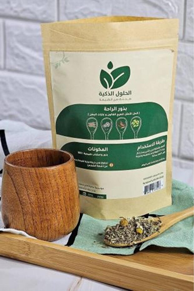 بذور الراحة للقولون الأصلية