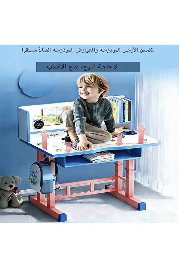 Children's study desk - blue - 3