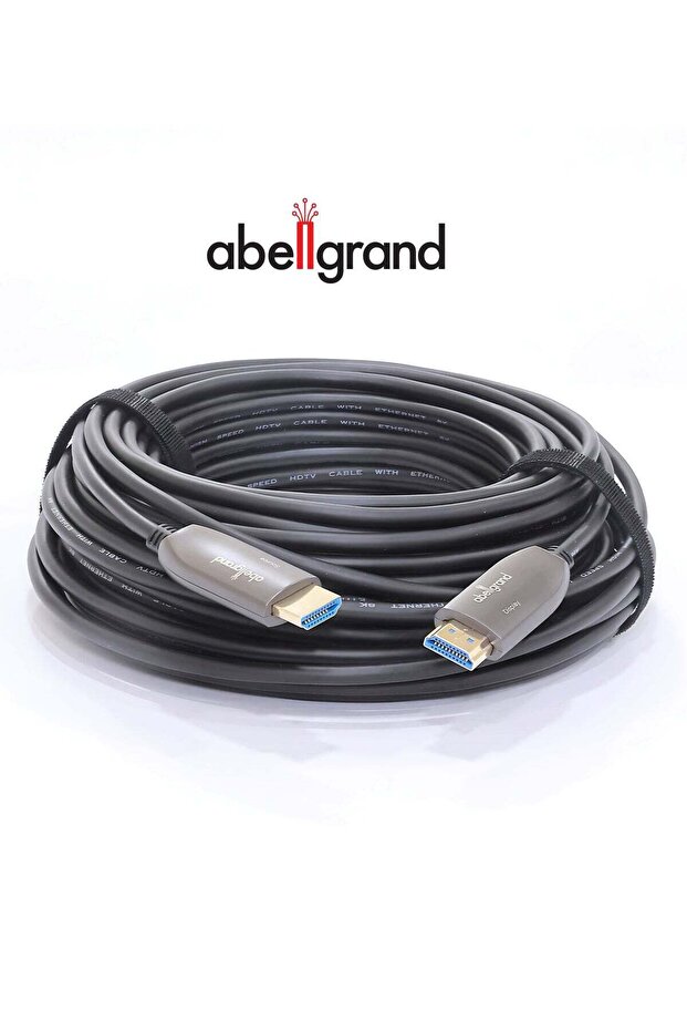 HDMI 5m AOC 8K 2.1 AGcon Cable