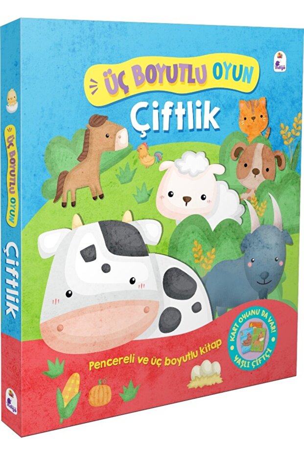 Three-Dimensional Game - Farm