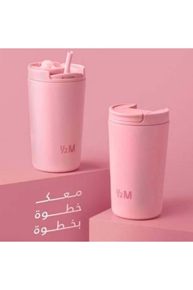 كوب المليون الوردي