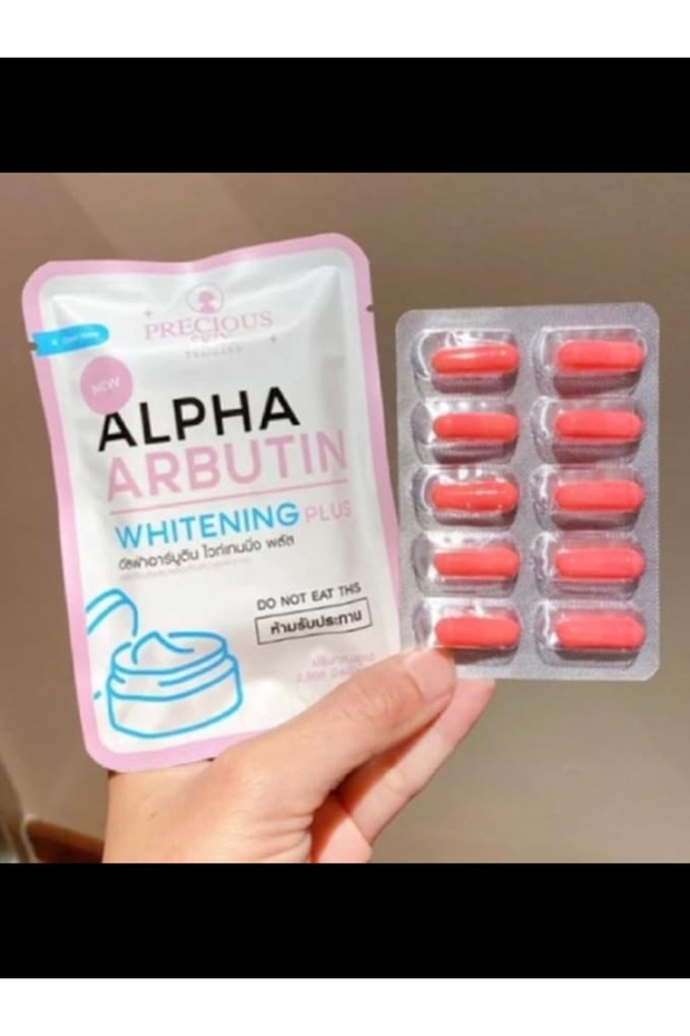 Alpha Arbutin Whitening Plus With 10x Capsule