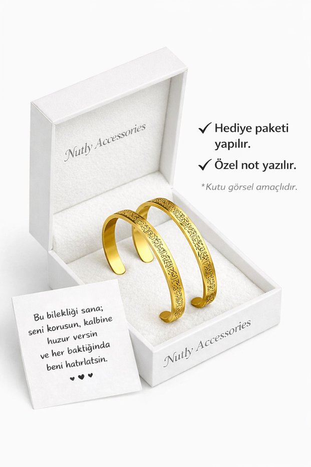 Ayetel Kürsi Bracelet Double Color Steel Bracelet Adjustable Spiritual Bracelet