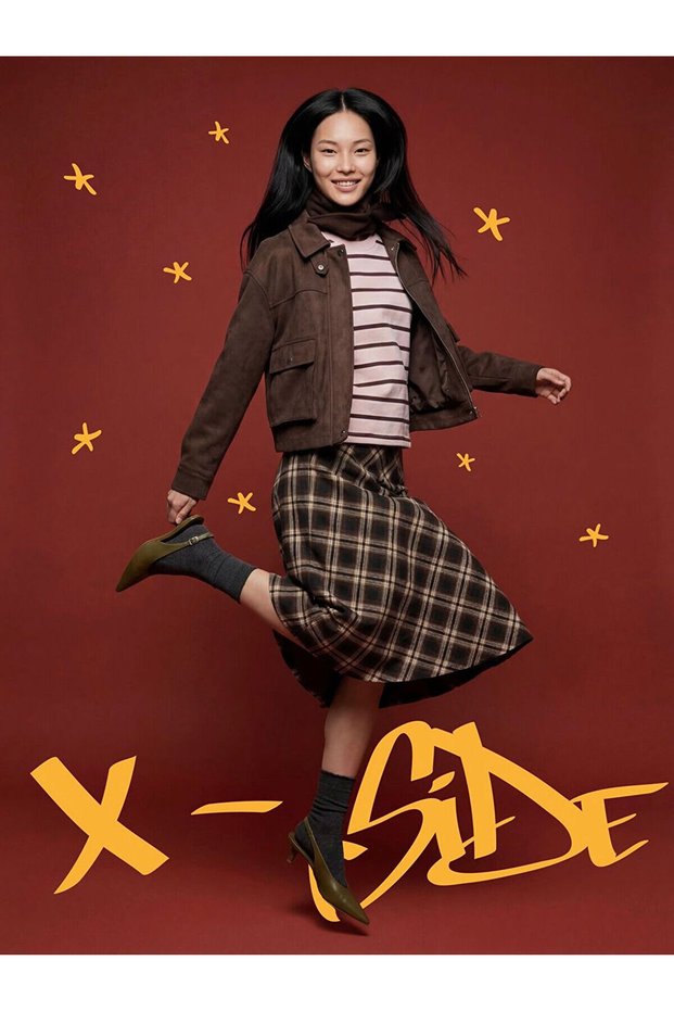 Brown Plaid A-Line Skirt with Zipper at the Waist