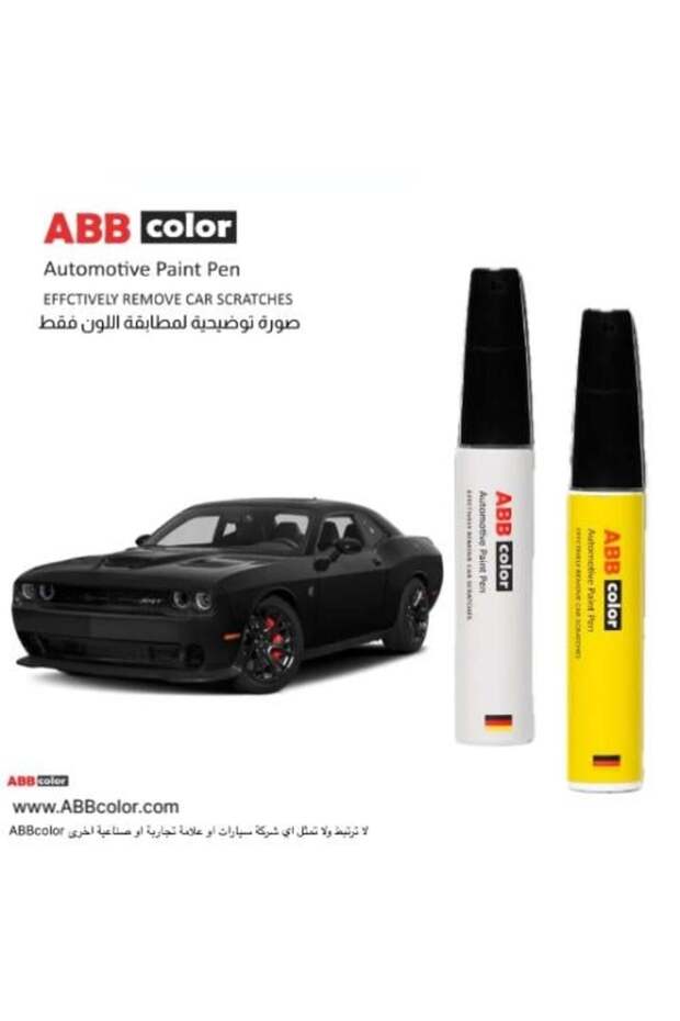 Dodge Challenger Scratch Pen – Black