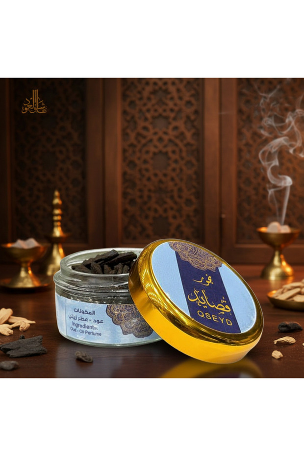 Incense poems