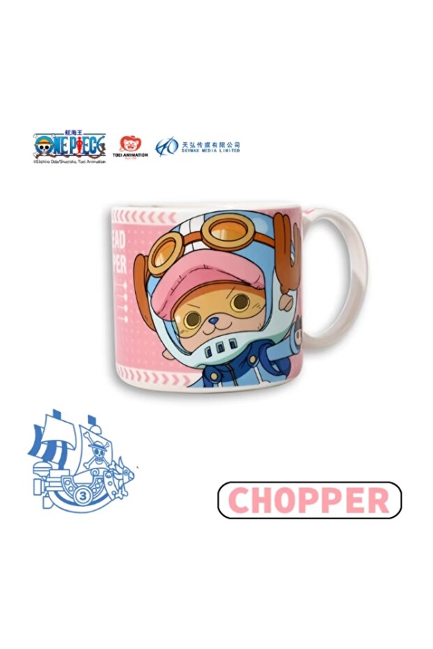 One Piece Ceramic Mug 350ml – Anime Coffee & Tea Cup for Fans