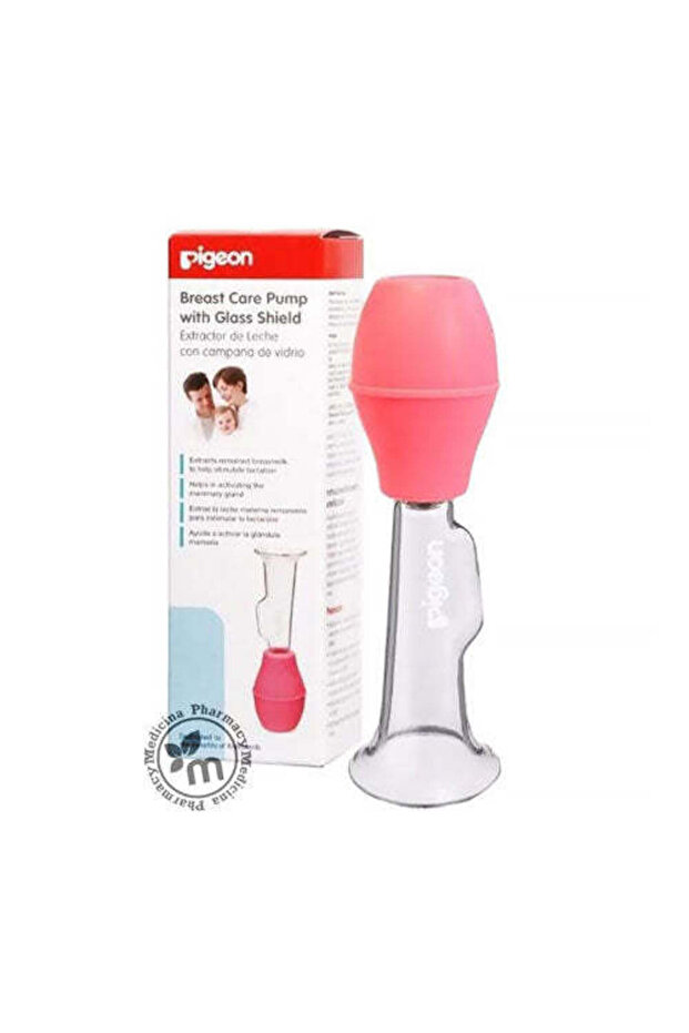 16805 BREAST CARE PUMP GLASS SHIELD