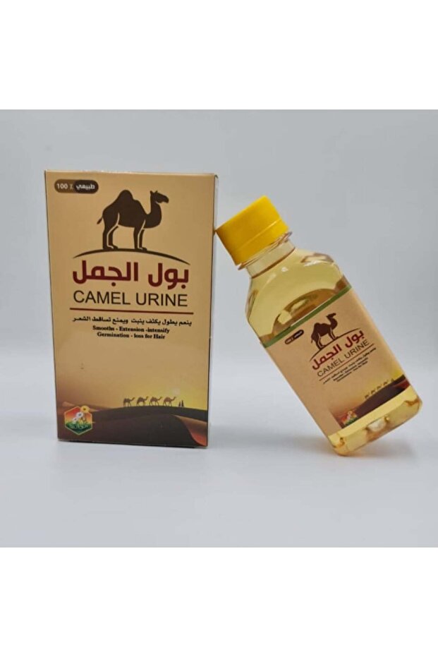 بول الإبل لتكثيف الشعر