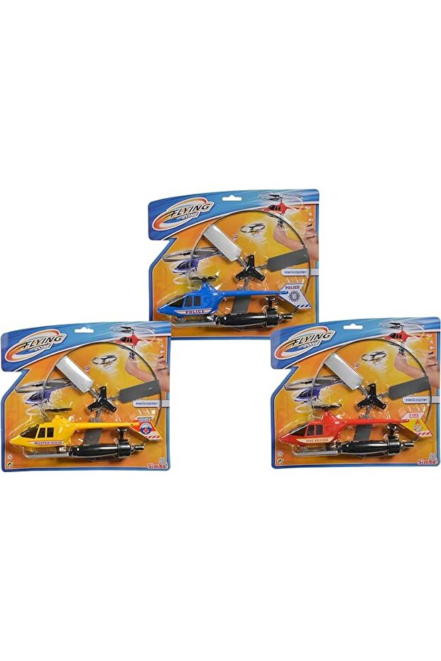 Flying Zone Pull String Helicopter - 1