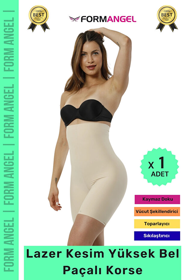 # Corset Non-Marking Non-Slip Laser Cut Shaper Comfortable High Waist Ghost Slip Corset - 1 Piece