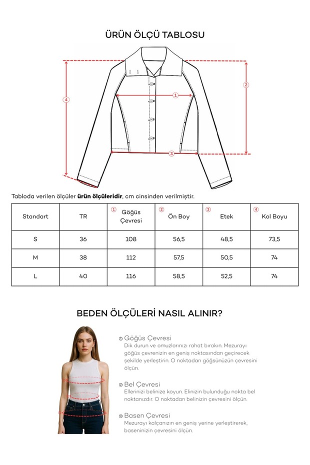 Buttoned Relaxed Fit Jacket - 6