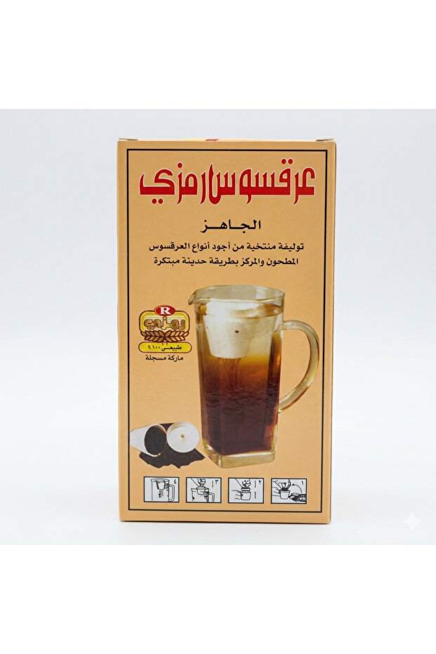 عرقسوس رمزي جاهز – 200 جرام - 1